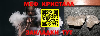 героин Гатчина