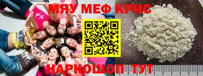 героин Гатчина