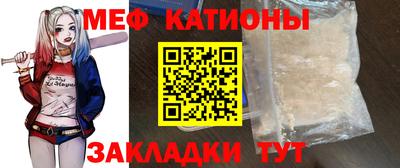 PSILOCYBIN Гай