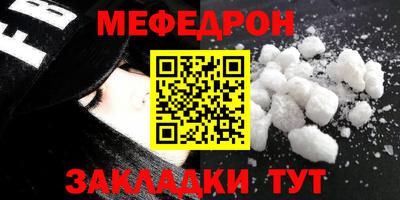 PSILOCYBIN Гай