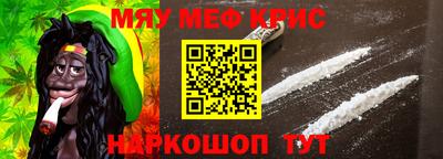 героин Гатчина