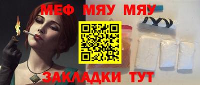 PSILOCYBIN Гай