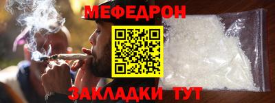 PSILOCYBIN Гай