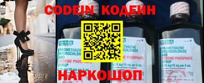 PSILOCYBIN Гай