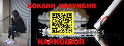героин Гатчина