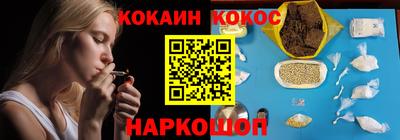 jwh Гагарин