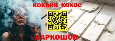 jwh Гагарин