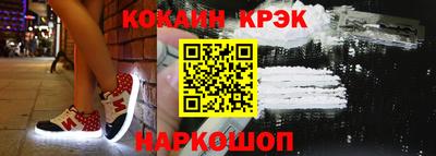 PSILOCYBIN Гай
