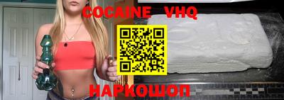 PSILOCYBIN Гай