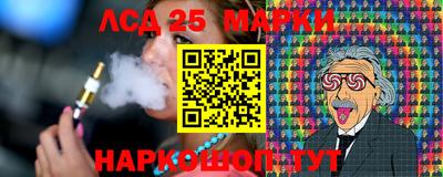 героин Гатчина