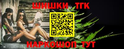 PSILOCYBIN Гай