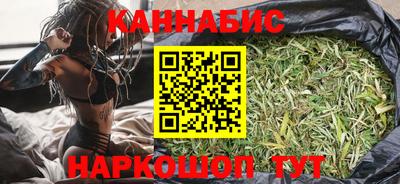 героин Гатчина