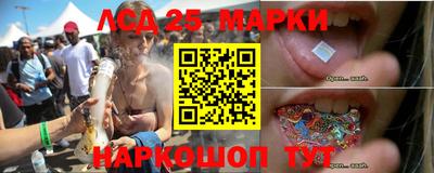 героин Гатчина