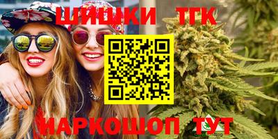 героин Гатчина