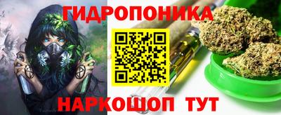 jwh Гагарин