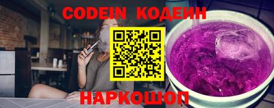 PSILOCYBIN Гай