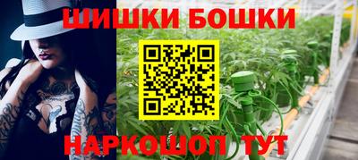 героин Гатчина
