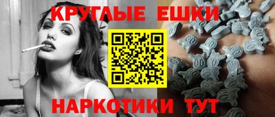 героин Гатчина