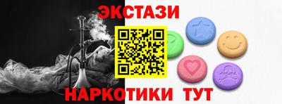 героин Гатчина