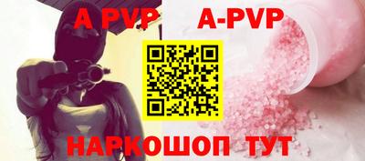 героин Гатчина