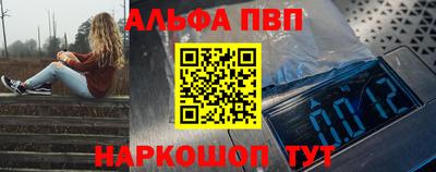 героин Гатчина