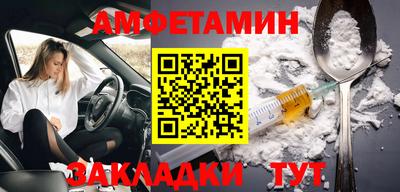 героин Гатчина