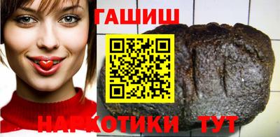 PSILOCYBIN Гай