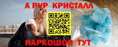 jwh Гагарин