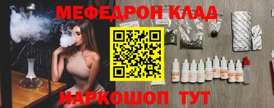 PSILOCYBIN Гай