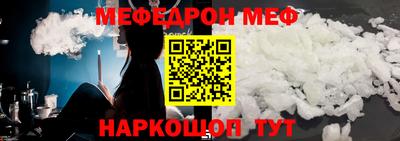 jwh Гагарин