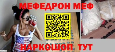 героин Гатчина