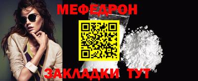 jwh Гагарин
